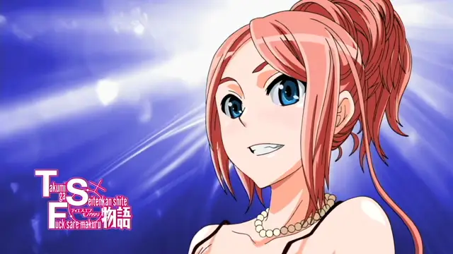 A mischievous, pink-haired anime woman smiles playfully as bold text overlays the screen, hinting at a steamy, liquor-filled encounter involving a "dick" and "sake." Screenshot from TSF Monogatari - Episode 2. Screenshot from TSF Monogatari - Episode 2
