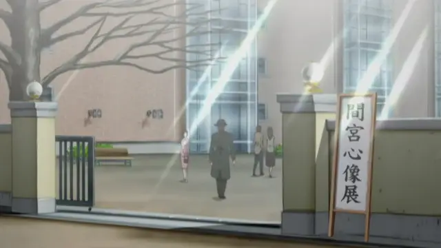 An anime-style scene shows an exterior courtyard of a building with people walking around and a wooden sign with Japanese text, framed by spotlights shining into the scene. Screenshot from Kara no Shoujo - Episode 1
