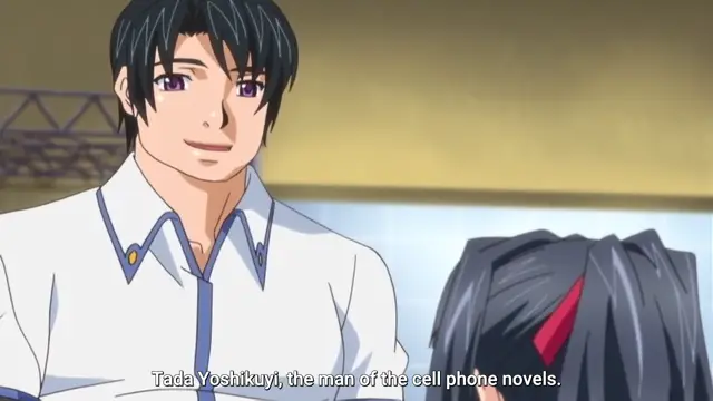 A man with black hair and purple eyes, wearing a white collared shirt, stands next to a woman with black hair and a red ribbon, with a subtitle reading "Tada Yoshikuyi, the man of the cell phone novels.". Screenshot from Last Waltz - Episode 1