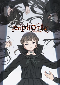 Euphoria Poster