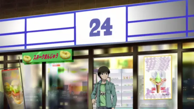 A young man with dark hair wearing a blue jacket and green shirt stands in front of a 24-hour convenience store at night. Screenshot from Nozoki Ana