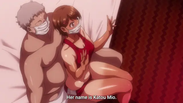 A muscular shirtless man with grey hair and a girl in a red bikini and white mask lie on a bed together, with the subtitle reading "Her name is Katou Mio.". Screenshot from Seika Jogakuin Kounin Sao Ojisan - Episode 2