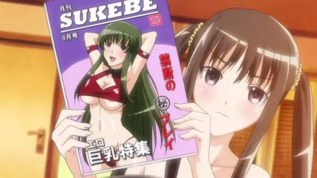 An anime girl with long brown hair and pigtails stares blankly ahead while holding up a magazine titled "SUKEBE" that features a green-haired girl in a bikini with text that includes "Huge Breasts Special.". Screenshot from Fault!! - Episode 3