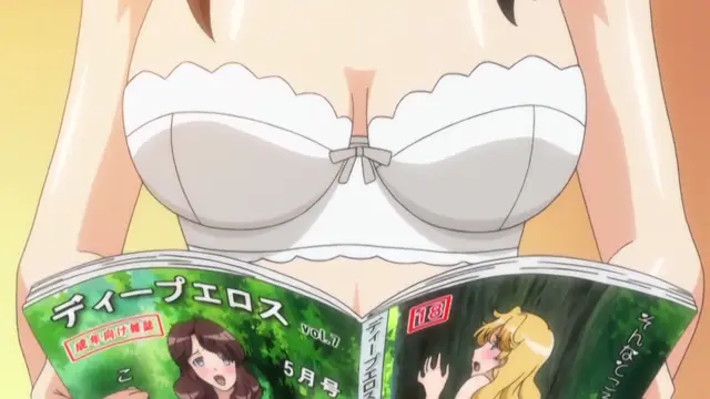 An anime girl in a white lace bra holds an open magazine titled "Deep Eрос" featuring adult artwork of two women. Screenshot from Fault!! - Episode 3