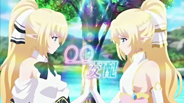 Two blonde anime girls in white and gold outfits stand facing each other in a forest, holding hands in front of a glowing magical tree with the subtitles "交配" displayed between them. Screenshot from Enjo Kouhai - Episode 1