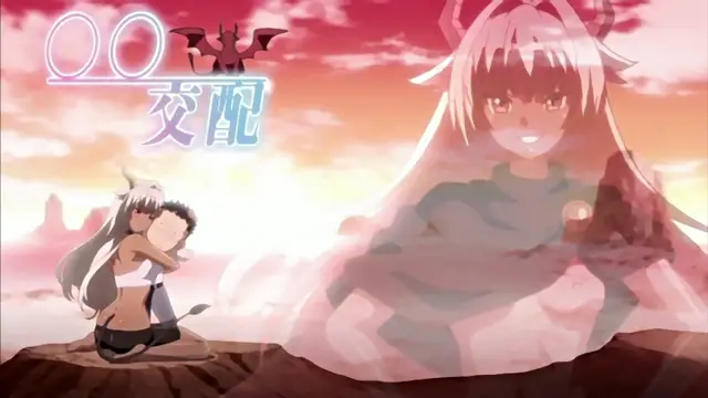 A woman with long white hair and red horns sits on a small rock in a desert landscape, embracing a muscular man while large translucent text with a bat silhouette overlays the scene. Screenshot from Enjo Kouhai - Episode 3